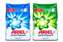 Ariel Fast Dissolving Laundry Detergent Powder, 9 KG