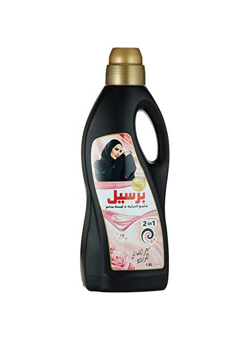 PERSIL GEL 2 IN 1  ABAYA ROSE-1.8 LTR