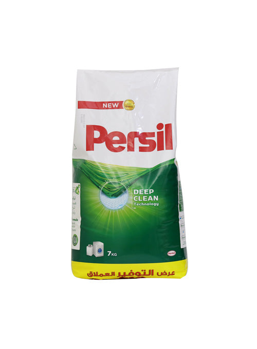 Persil Deep Clean Laundry Detergent Powder Multicolour 6 - 7 kg