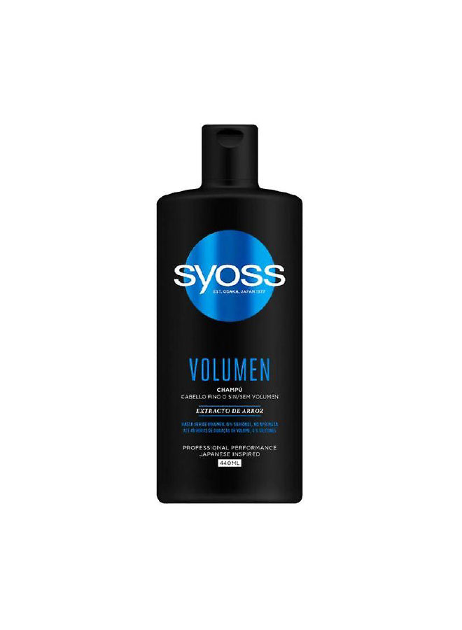 Syoss Shampoo Volume