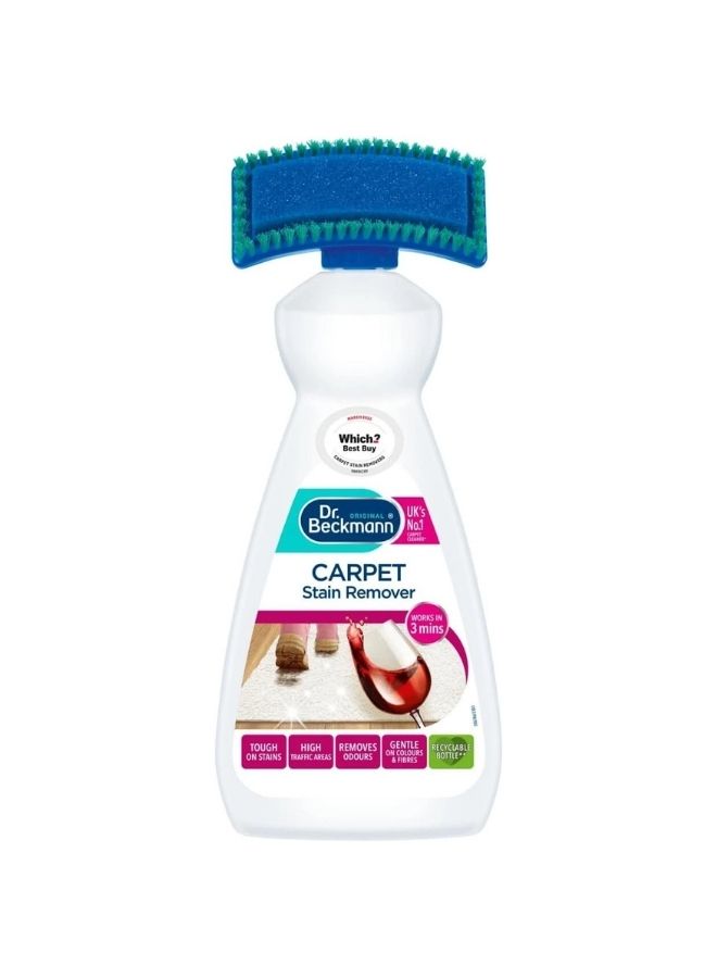 Dr.Beckmann Multi-purpose Carpet Stain Remover  With Cleaning Brush 650ml