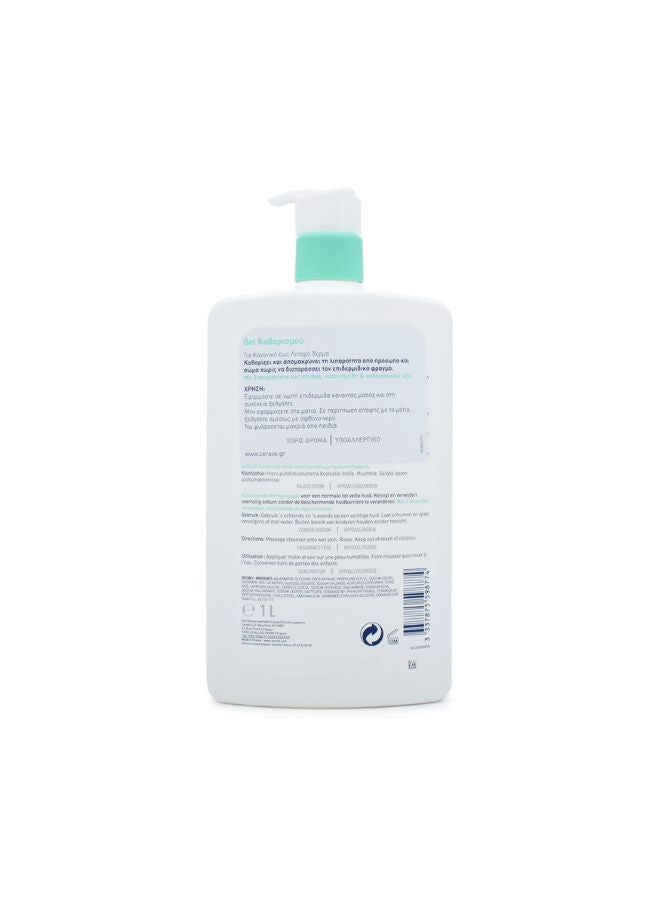 Cerave Foaming Facial Cleanser  1 L