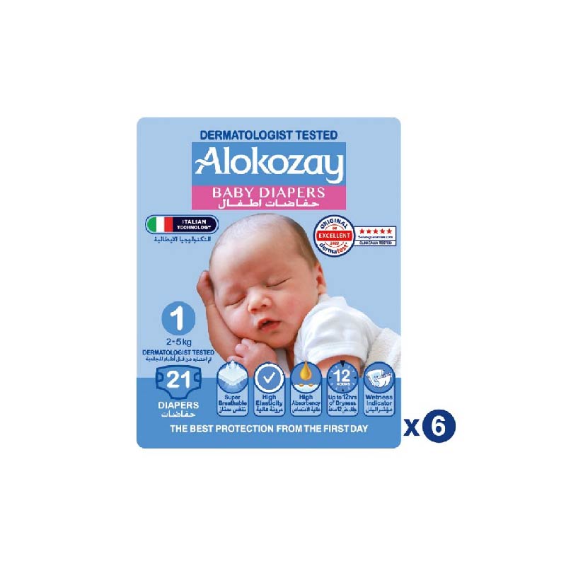 Alokozay Baby Diapers -Size 1 (2-5kg) 126 pcs - Neocart General Trading LLC