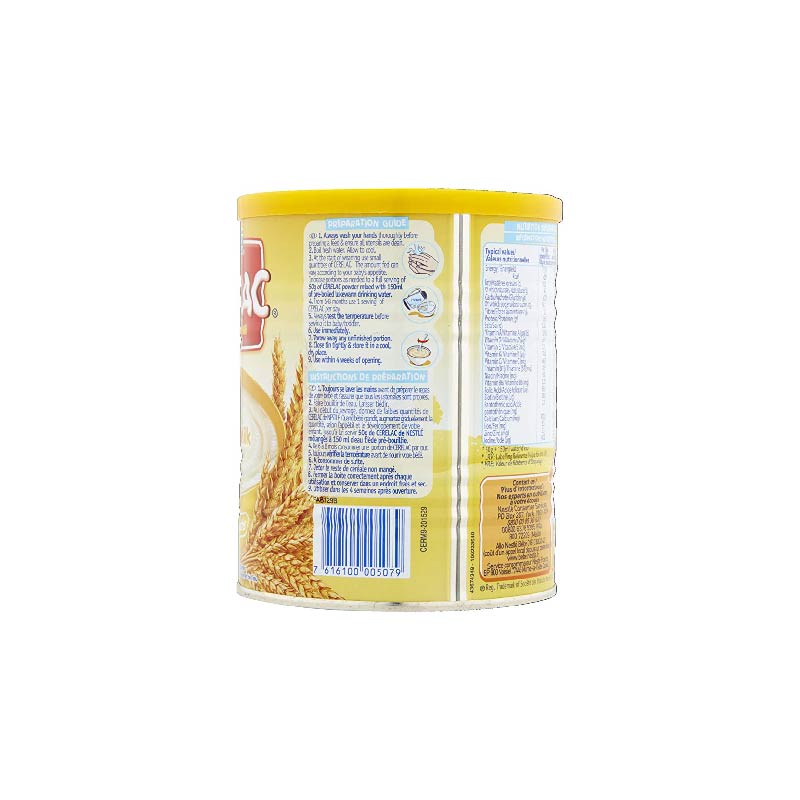 Cerelac Wheat with Milk from 6 Months, 400 g - Neocart General Trading LLC