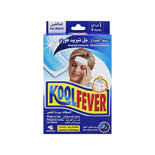 KoolFever (Adult) - Cooling Patches - Neocart General Trading LLC