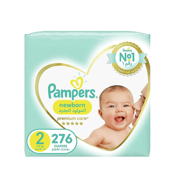 Pampers Premium Care Diapers, Size 2, 3-8 kg - Neocart General Trading LLC