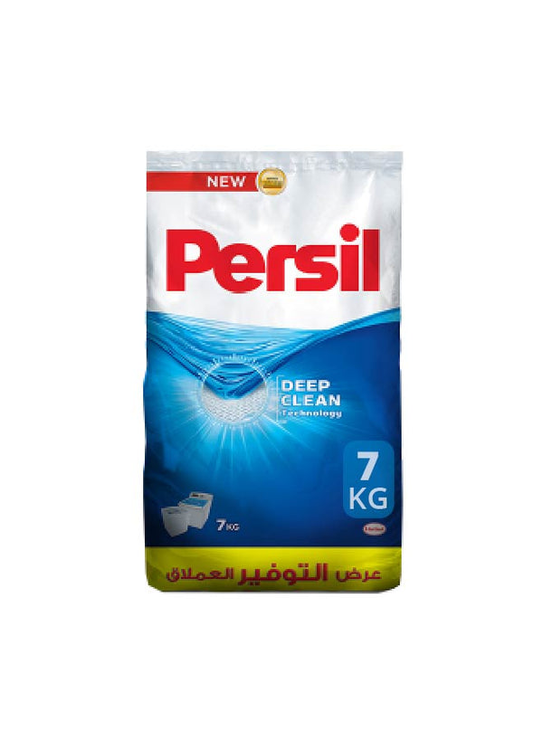 Persil Top Loading Powder Detergent, 7 Kg - Neocart General Trading LLC