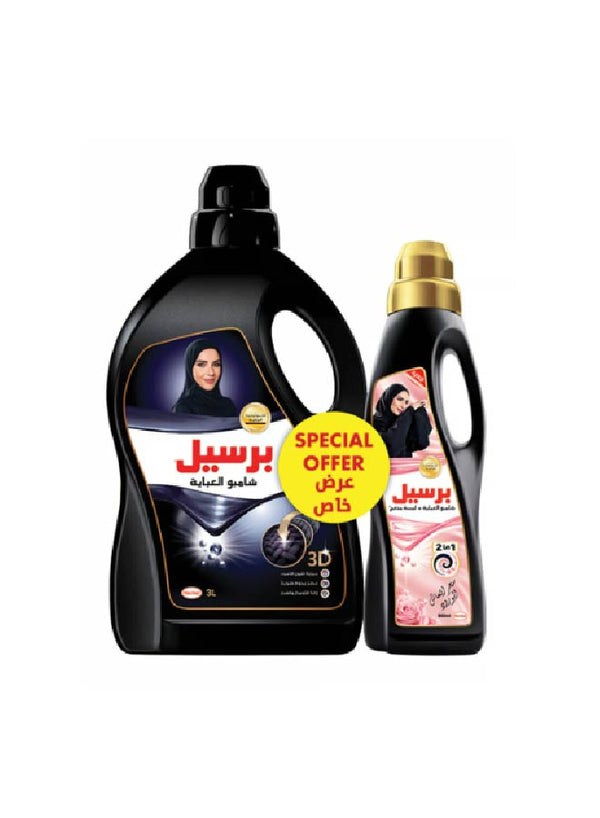 Persil Abaya Wash Shampoo Liquid Detergent, Classic - 3 Litres + Persil 2In1 Abaya Shampoo, French Perfume - 900Ml - Neocart General Trading LLC