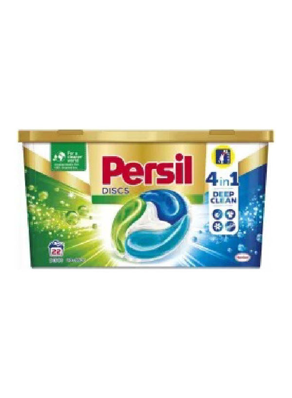 Persil 4In1 Discs - Universal (275G - 11 Discs), Pre-Dosed Detergent, 4In1 Power Against Stains, Brightness, Long-Lasting Freshness And Fabric Protection - Neocart General Trading LLC