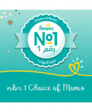Pampers Baby-Dry ALOE VERA , Size 1, 2-5 kg, 168  Diapers - Neocart General Trading LLC