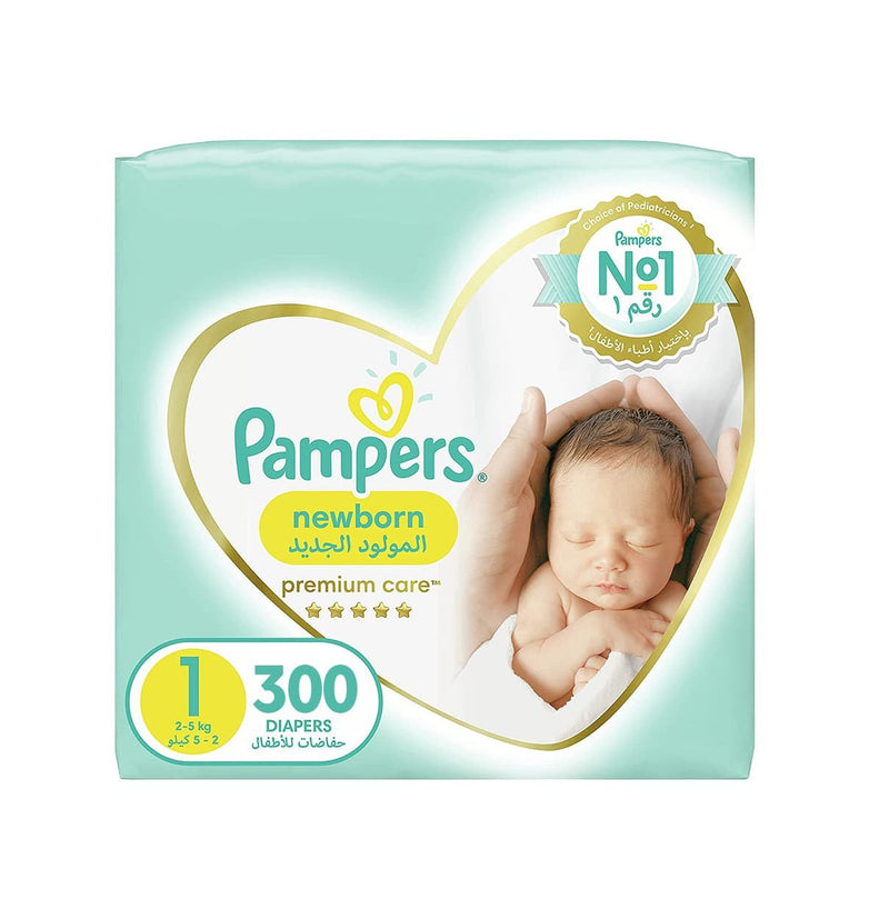 Pampers Premium Care Diapers, Size 1, Baby Diapers,Newborn, 2-5 kg - Neocart General Trading LLC