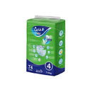 Fine Baby Diapers Size 4 Large 7 - 14kg Mega Pack - 148 diaper count - Neocart General Trading LLC